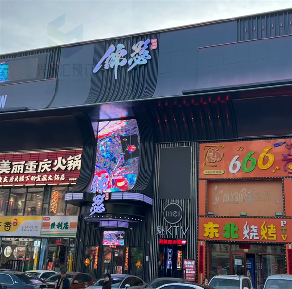 2026年全国KTV消费趋势报告：线上预订占比突破七成，“社交+美食”成新标配
