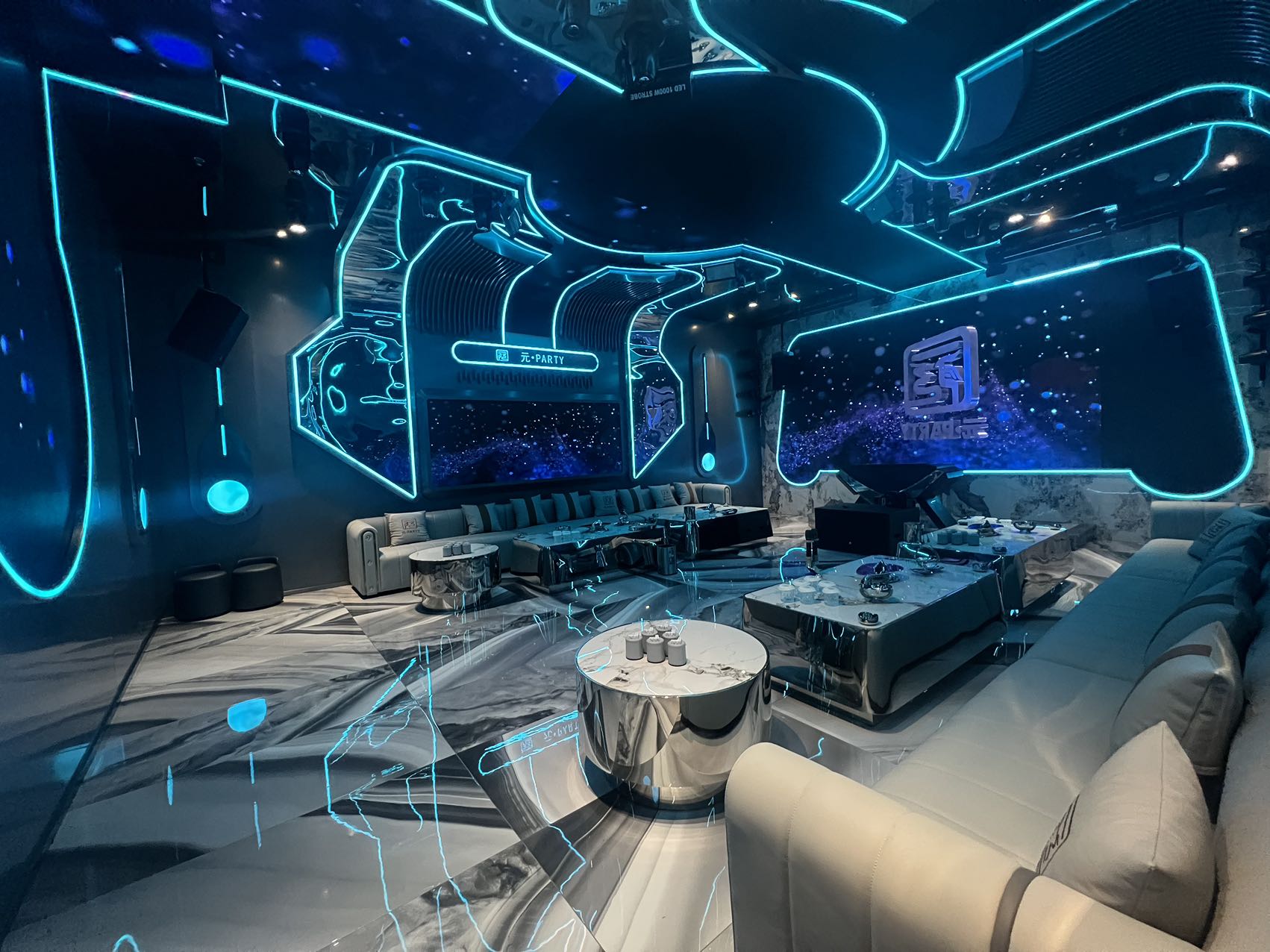 南京元PARTY KTV  江宁首家多元派对空间