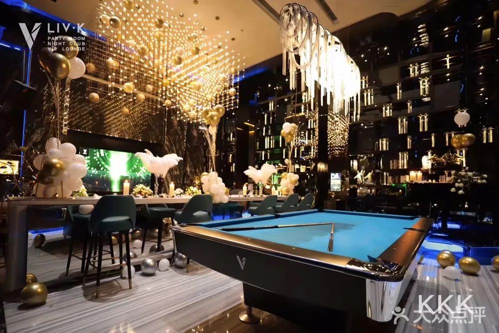 重庆LIV.KTV 九街轰趴根据地