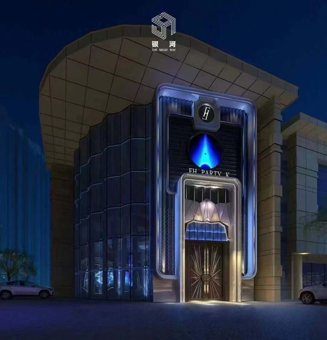 天津中端IN77 PARTY KTV