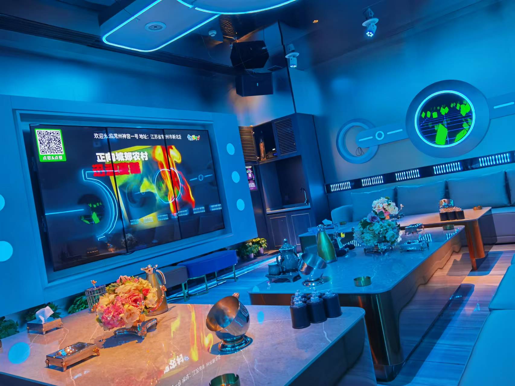 常州新北中端神宫一号