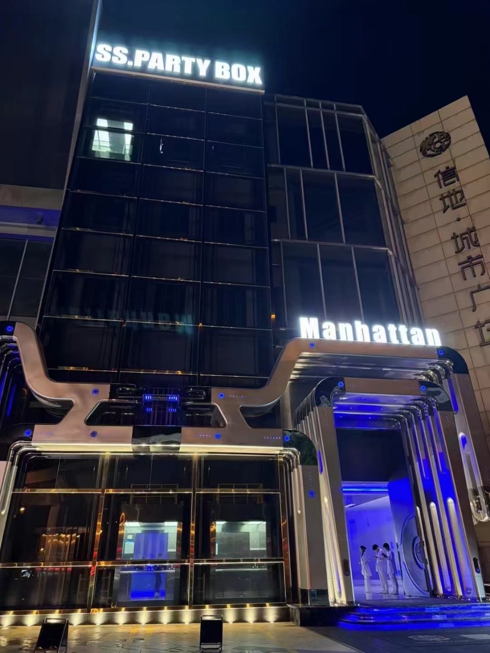 合肥高端摩珀斯LL.PARTYBOX