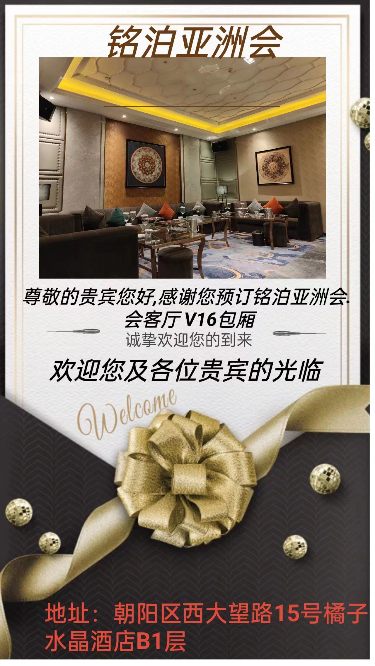 微信图片_20260430171024.jpg