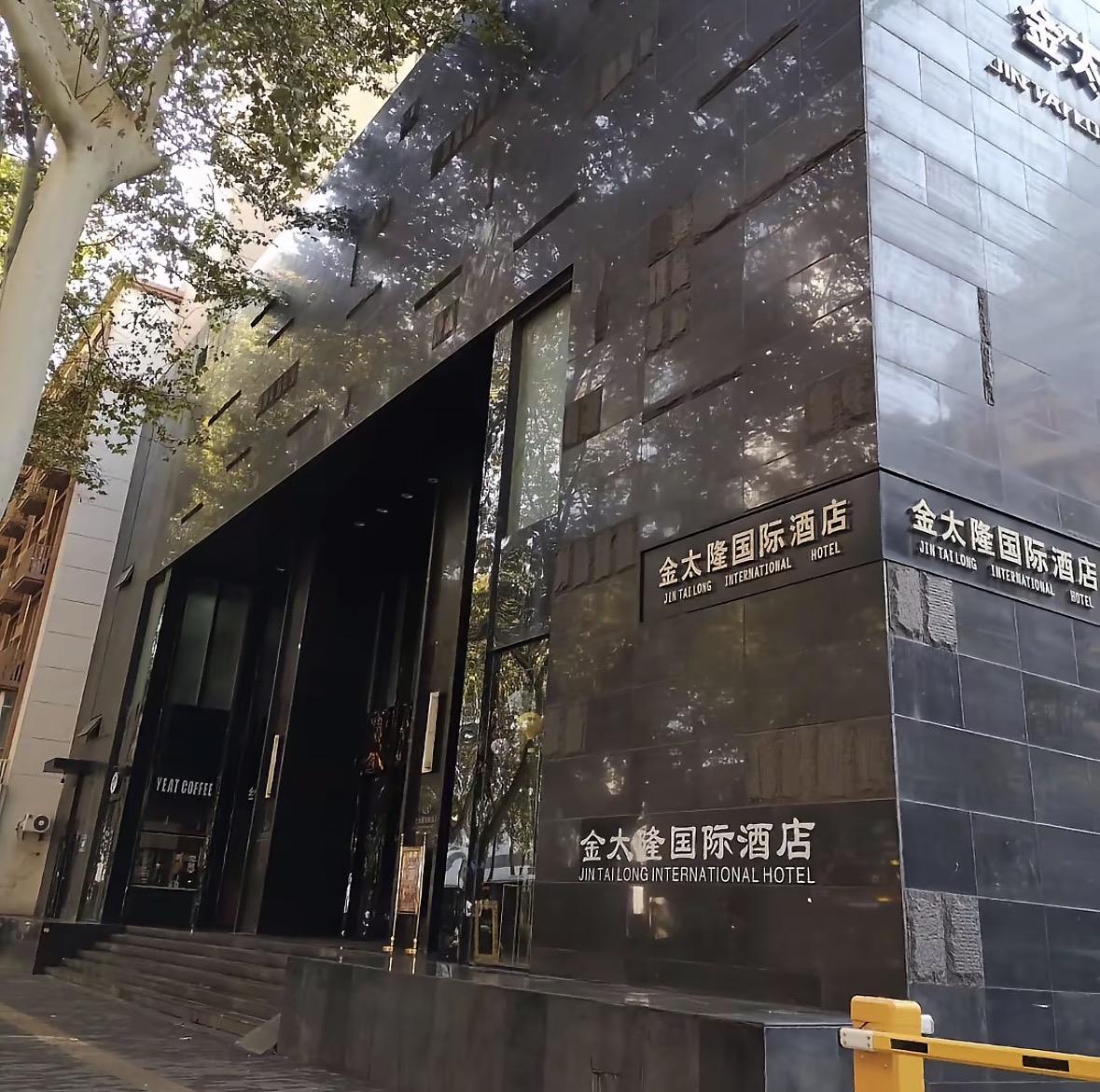 南京金泰隆KTV  中端品质之选，藏着城市烟火与雅致