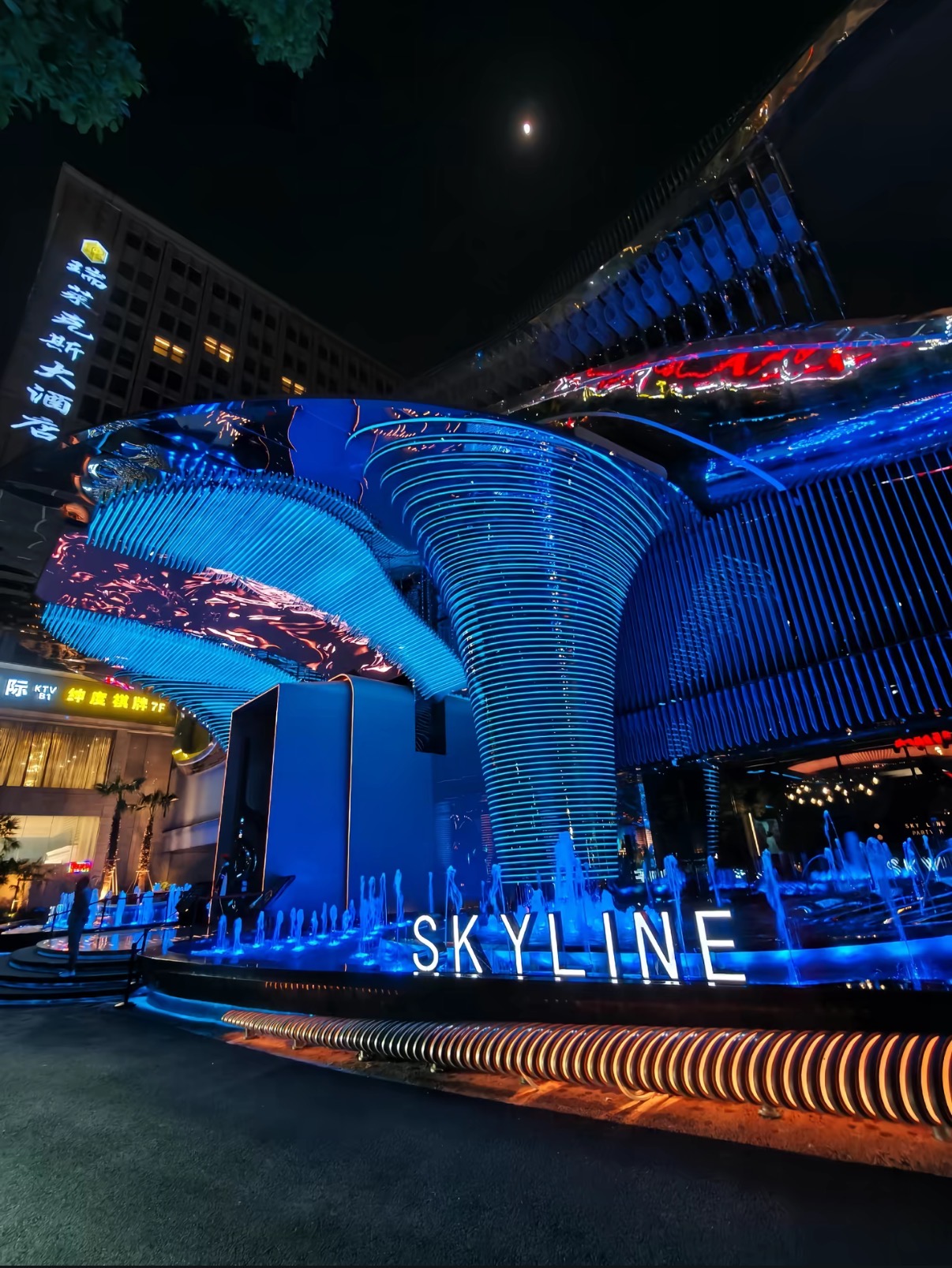 杭州高端｜天际线Skyline（杭州旗舰店）