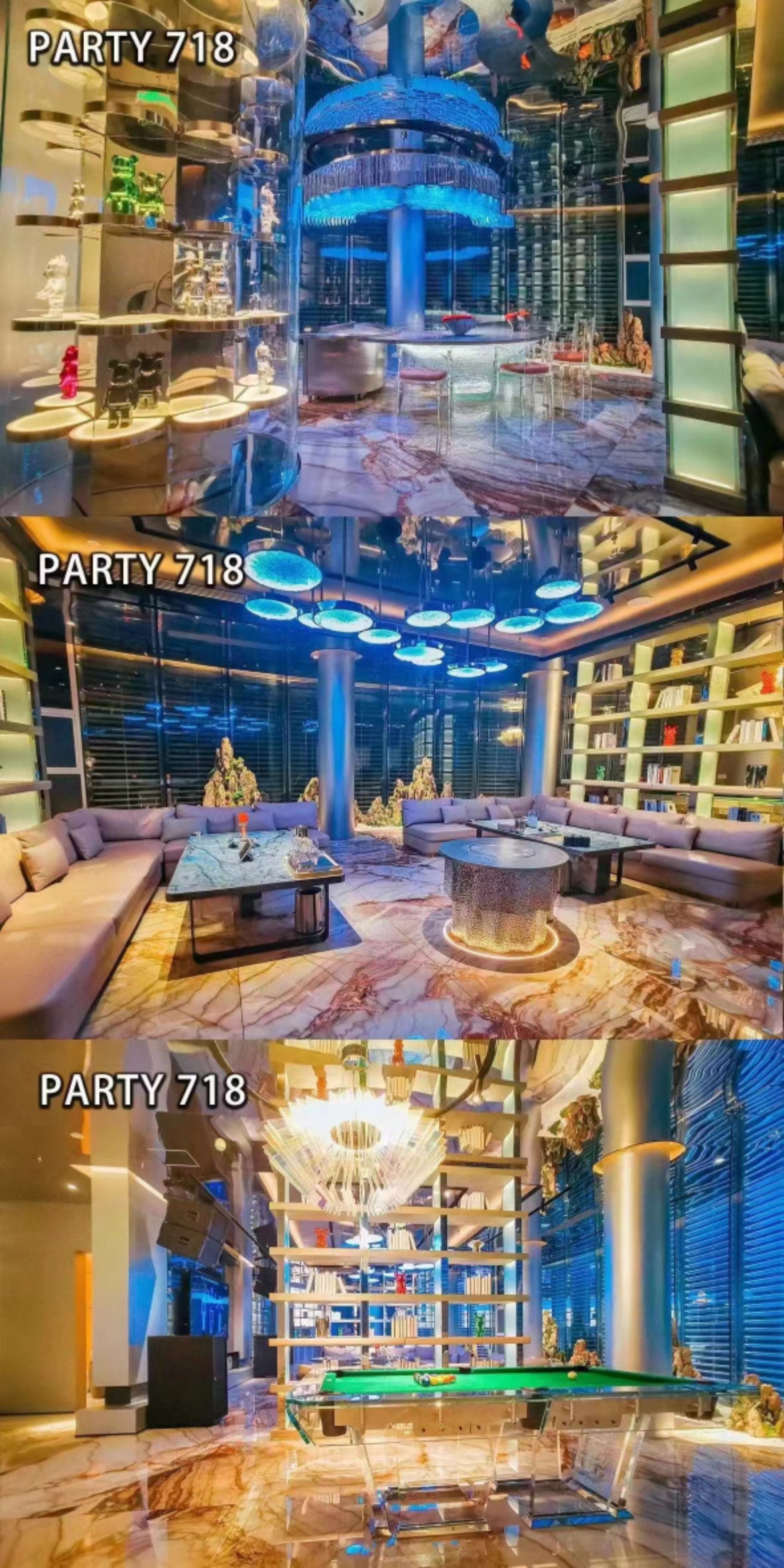 杭州中端｜GC PARTY ROOM KTV