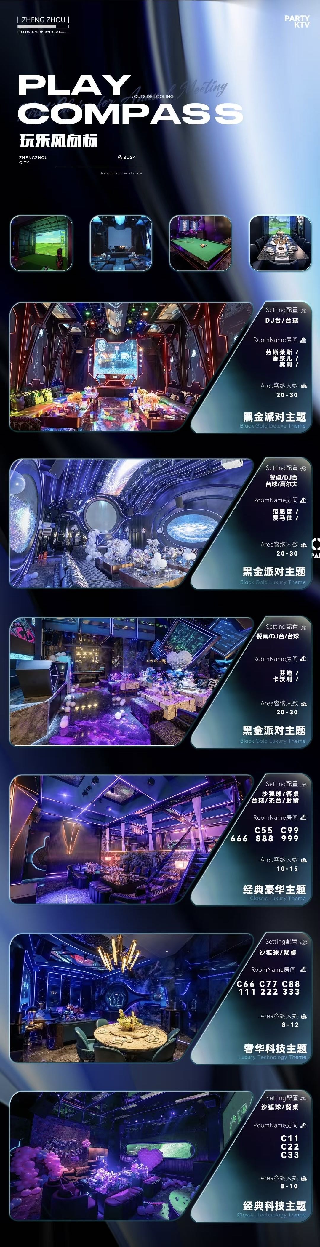 微信图片_2026-05-07_145313_662.jpg