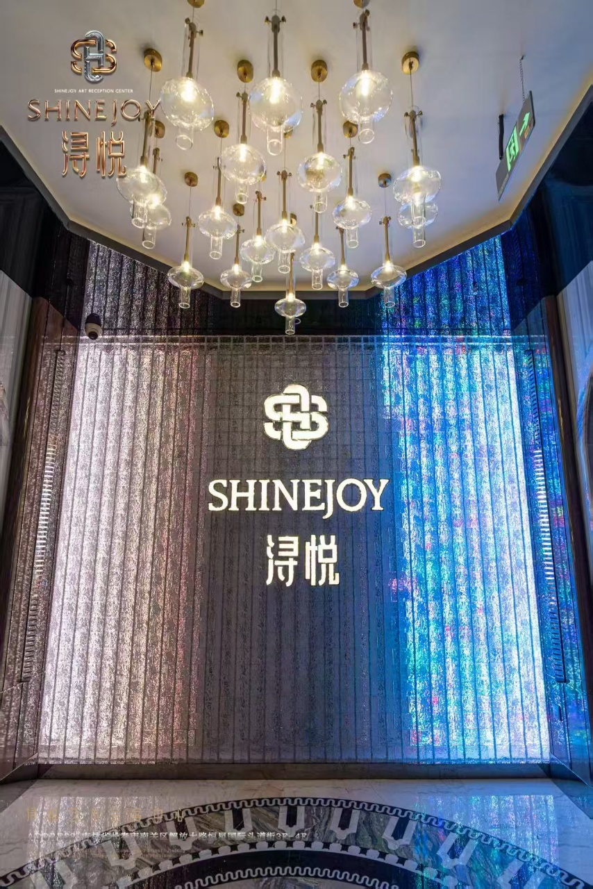 长春中端｜浔悦·艺术会客中心