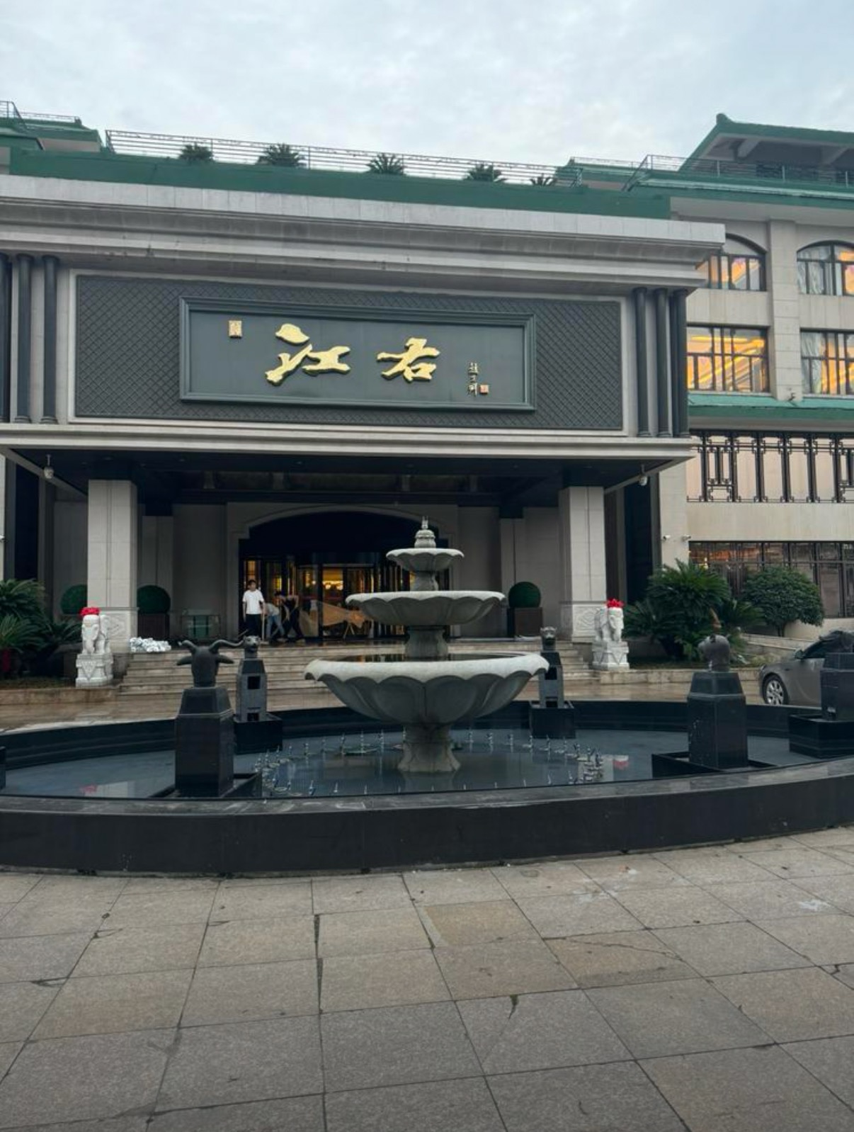 南昌中端｜江右城市会客厅（滕王阁景区店）
