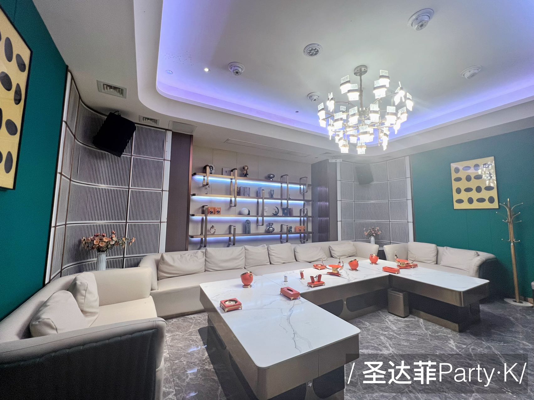 长沙中端KTV｜圣法菲Party K